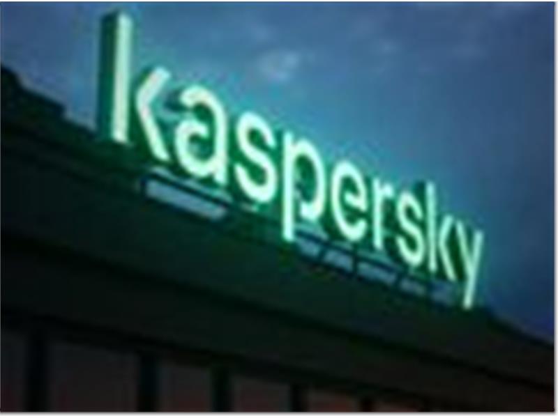 Chugoku Bank, Kaspersky yazılım geliştirme kitiyle yeni mobil uygulamasını güvence altına alıyor