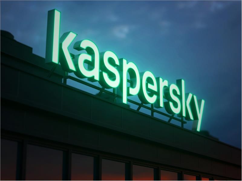 Kaspersky, ağ teknolojilerinin gizli tarihini ortaya koyan sesli belgesel dizisi başlattı